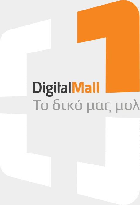 Main Logo